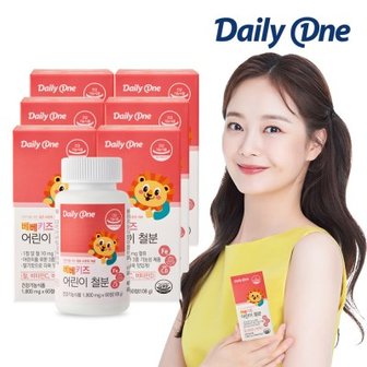 텐바이텐 데일리원 베베키즈 어린이 철분 1,800mg X 60정 6통