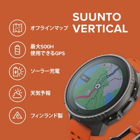 Suunto Suunto Vertical (Suunto Vertical) TITANIUM SOLAR CANYON GPS SS050861000 태양 장시간