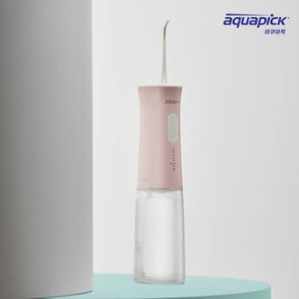 아쿠아픽 코드리스 휴대용 구강세정기 AQ-205 (핑크)