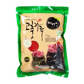 자연빛 고춧가루(중국산) 김치용 보통맛 1kg