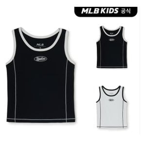 [백화점공식] 25SS  베이직 여아 슬리브리스 래쉬가드 (2color) 7FSWB0453