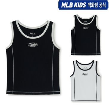 MLB키즈 [백화점공식] 25SS  베이직 여아 슬리브리스 래쉬가드 (2color) 7FSWB0453