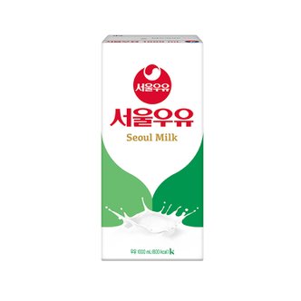  서울 멸균우유 1000ml X 10팩/서울우유/흰우유