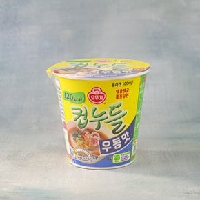 오뚜기 컵누들 우동맛 38.1g / 컵라면