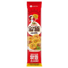 롯데 알뜰 소시지 500g 옛날 분홍 소세지