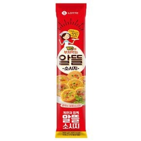 롯데 알뜰 소시지 500g 옛날 분홍 소세지