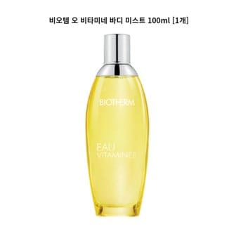  비오템 오 비타미네 바디 미스트 100ml [1개]