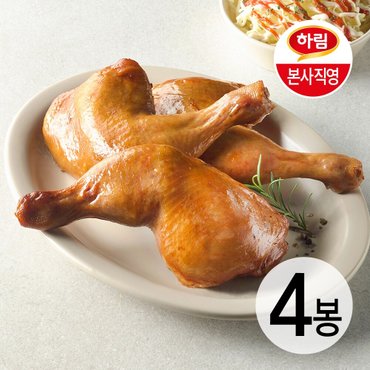 하림 (G) 하림 토마호크 치킨다리 스모크 170g 4봉