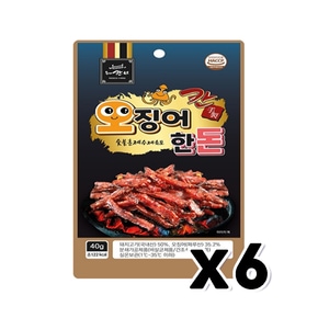 칸 오징어 한돈육포 술안주간식 40g x 6개