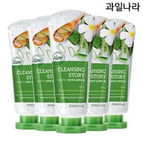 세안이야기 알로에 클렌징폼 120g x 5개