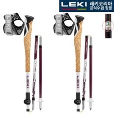 레키 크로스트레일 FX 수퍼라이트 컴팩트 와인 4단 초경량 등산스틱 노르딕워킹 트레일러닝