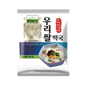 우리쌀떡국 500gX20개 1박스