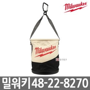 48-22-8270 유틸리티 버킷 공구가방 공구함 버킷백 방수보관함 최대 34kg 2포켓