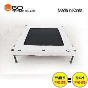 유고 사각 트램폴린 유아 어린이 점핑 아기 방방이  트램펄린 국내생산 (1100mm)