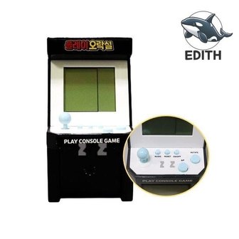 5. 휴대용 미니 레..