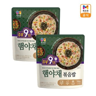 목우촌 주부9단 햄야채볶음밥 210g x2개