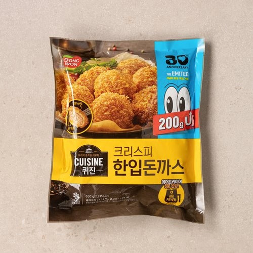 검색결과 >퀴진, 믿고 사는 즐거움 Ssg.Com” style=”width:100%” title=”검색결과 >퀴진, 믿고 사는 즐거움 SSG.COM”><figcaption>검색결과 >퀴진, 믿고 사는 즐거움 Ssg.Com</figcaption></figure>
<figure><img decoding=