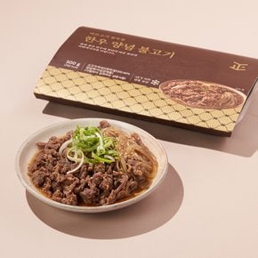 [바른고기 정육점] 한우양념불고기 500g