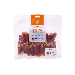 수제 애견 수제 영양간식 통큰 치킨 콤보 600g