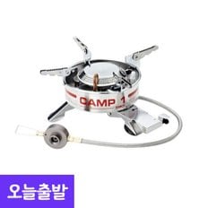 코베아 캠프 1 국민버너 빠른배송