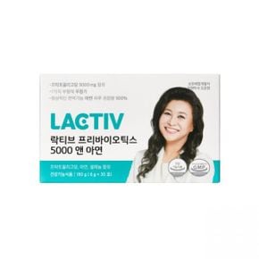 프리바이오틱스 5000 앤 아연 6g x 30포