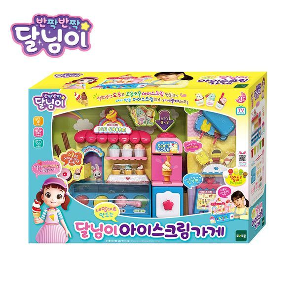 확대된 대표 상품이미지