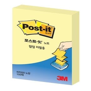 3M 포스트-잇 팝업리필 KR-320