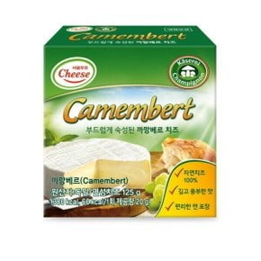 까망베르치즈 125g