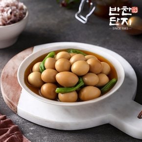 메추리알 장조림 1Kg 밑반찬 반찬