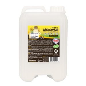 컨센서스 표준형 대용량 섬유유연제 베이비로션 10L