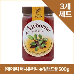 에어본 허니듀허니 뉴질랜드 목청꿀 500g x3