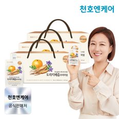 도라지배즙 프리미엄 30팩 3박스 /배도라지즙