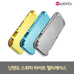 마젠타 닌텐도 스위치 라이트 TPU 젤리케이스