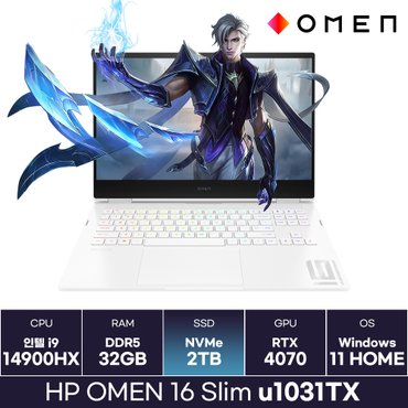  HP 오멘 16 SLIM u1031TX 인텔 i9 14세대 RTX4070 윈도우탑재 (2TB) / ICDI