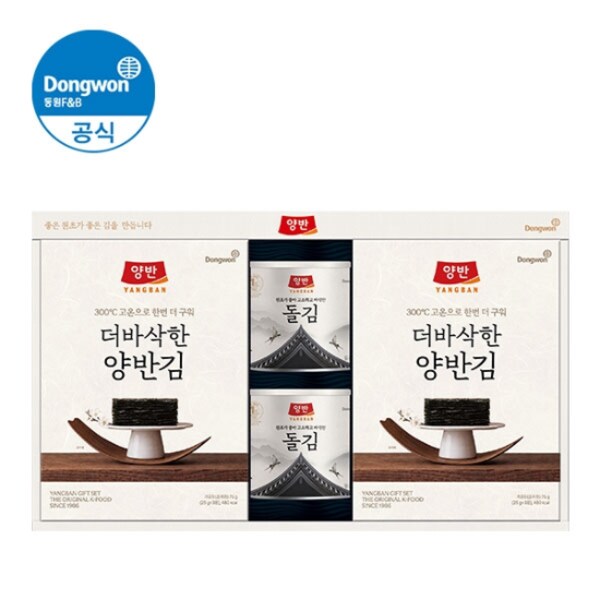 확대된 대표 이미지 P