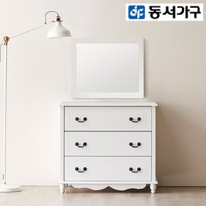 EDF 화이트 3단 서랍장+화장대 거울 DF902429