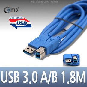 AB형. USB 허브 케이블청색 컨버터 3.0 1.8M 1394