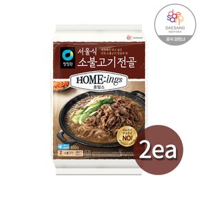 호밍스 서울식 소불고기전골 650g x 2EA