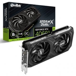 지포스 RTX 4060 Ti STORM X Dual OC D6 8GB.-