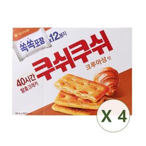 오리온 쿠쉬쿠쉬 크루아상맛 발효 크래커 196.8g(12입) x 4개