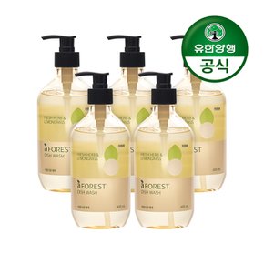 아름다운세제 에이포레 fresh herb 용기형 485ml 5개