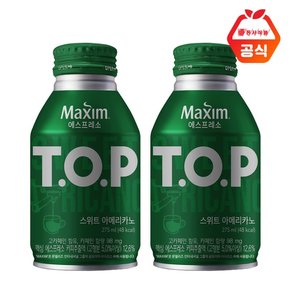 티오피 스위트아메리카노 275ml X 20캔