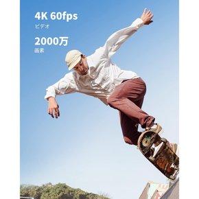 4k60fps AKASO V50Elite EIS WiFi HDMI 40M 액션 카메라 2000만 화소 8배 줌 손떨림 보정 170도