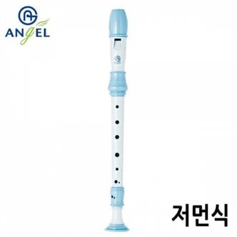 제이큐 저먼식 엔젤악기 칼라 블루 리코더 AR-S308