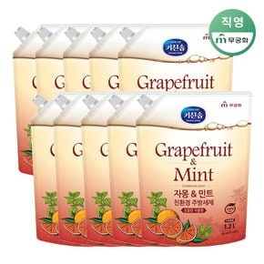 [키친솝] 자몽앤민트 친환경 주방세제 1.2L x 10개