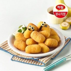 미니언즈 미니 치즈스틱 350g 2봉