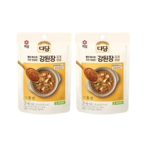 다담 강된장찌개 양념 130g x2개