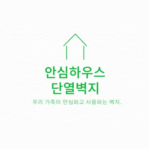 상품이미지2