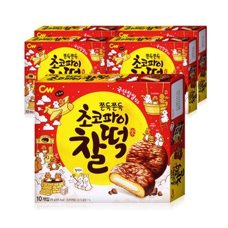  청우식품 초코파이 찰떡 215g x 5통 찰떡파이