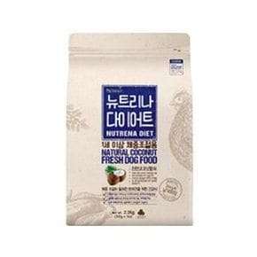 애완용품 뉴트리나 다이어트 사료 2.1kg